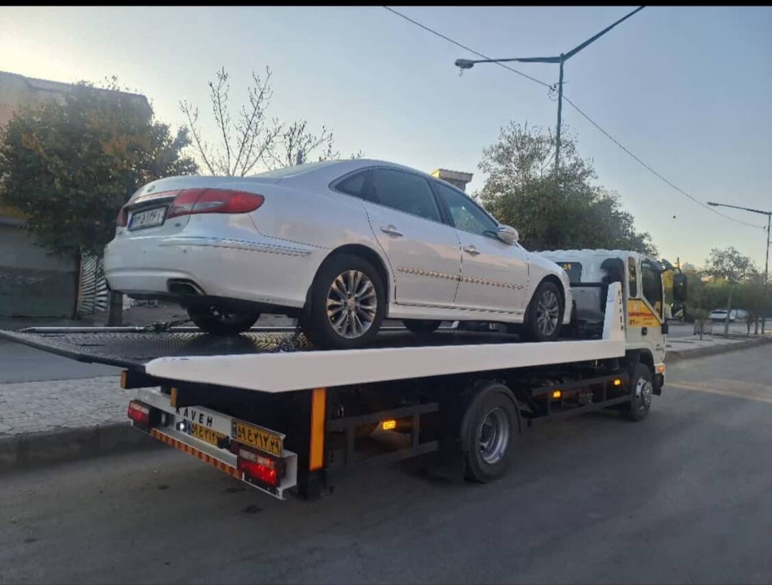 کفی خودروبر کرمانشاه