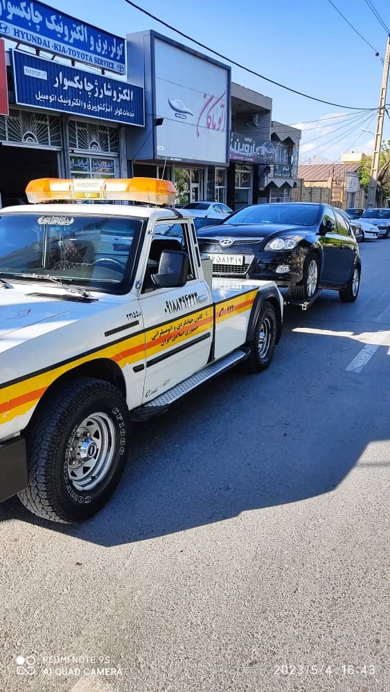 امداد خودرو ۲۴ ساعته استان کرمانشاه