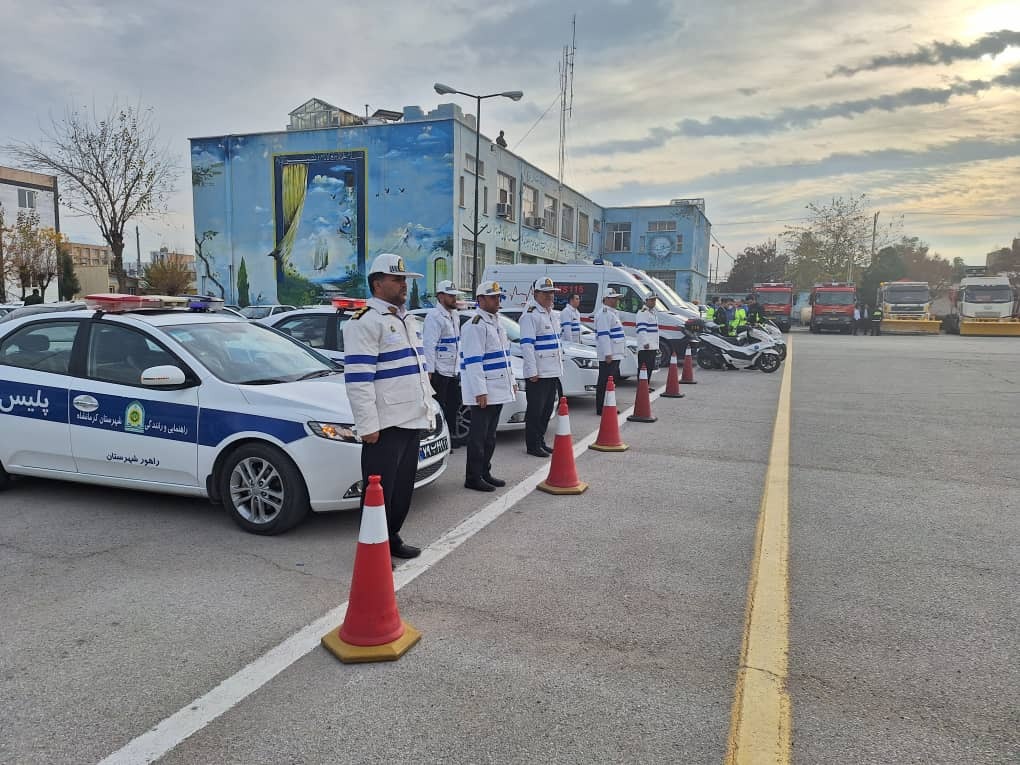 امداد خودرو پل فلزی کرمانشاه