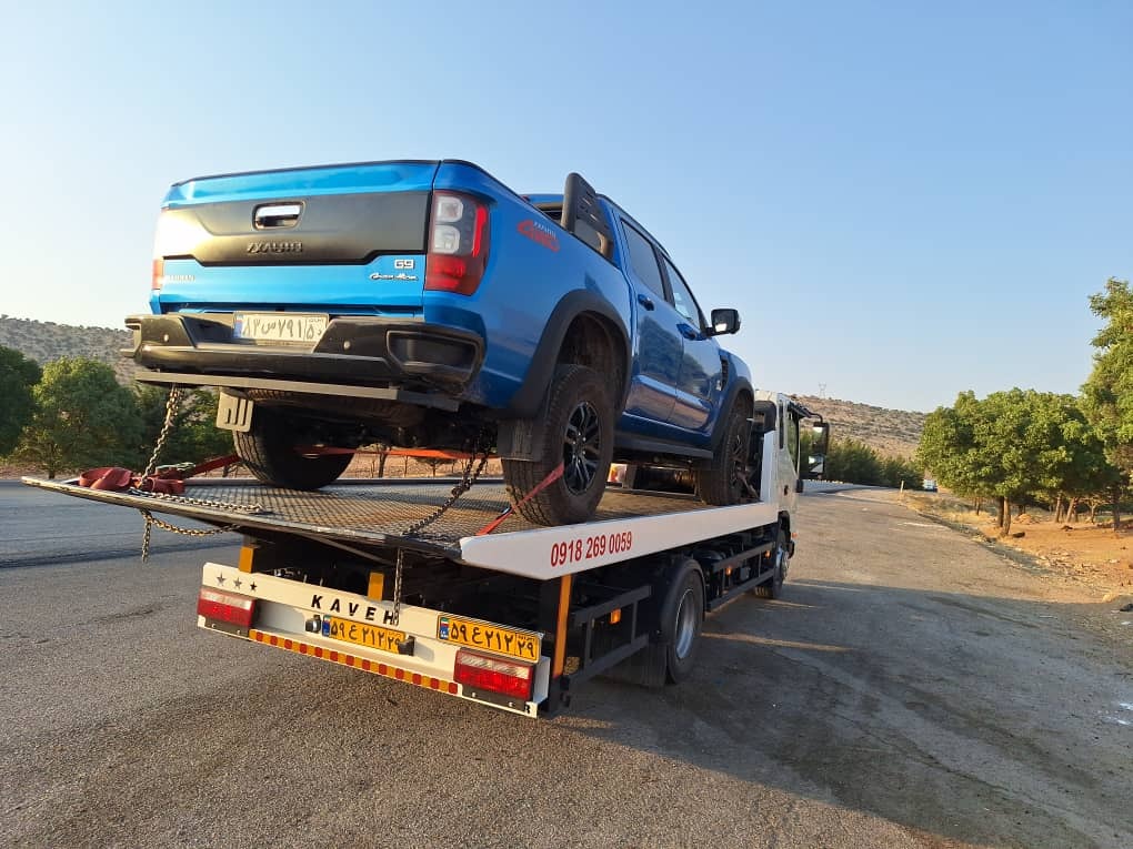 خودروبر کرمانشاه شماره 1423 امداد خودرو شبانه روزی