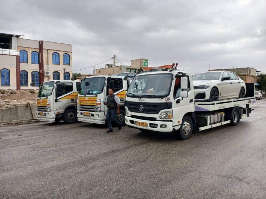 امداد خودرو کرمانشاه