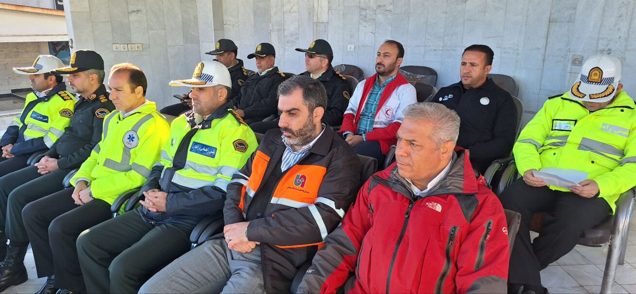 طرح رزمایش زمستان 1404