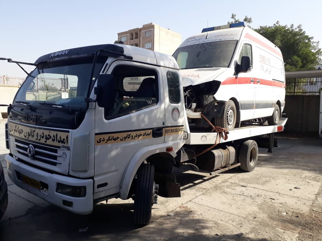 1423 شماره یدک کش کرمانشاه