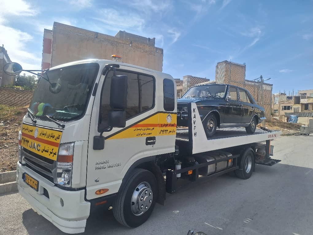 خودروبر کرمانشاه شماره 1423