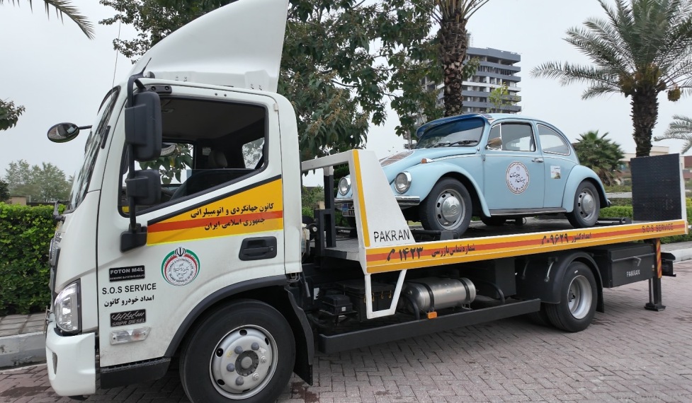 خودروبر کرمانشاه شماره 1423 امداد خودرو شبانه روزی