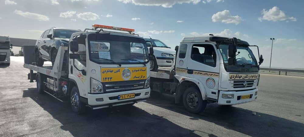 خودروبر سنندج