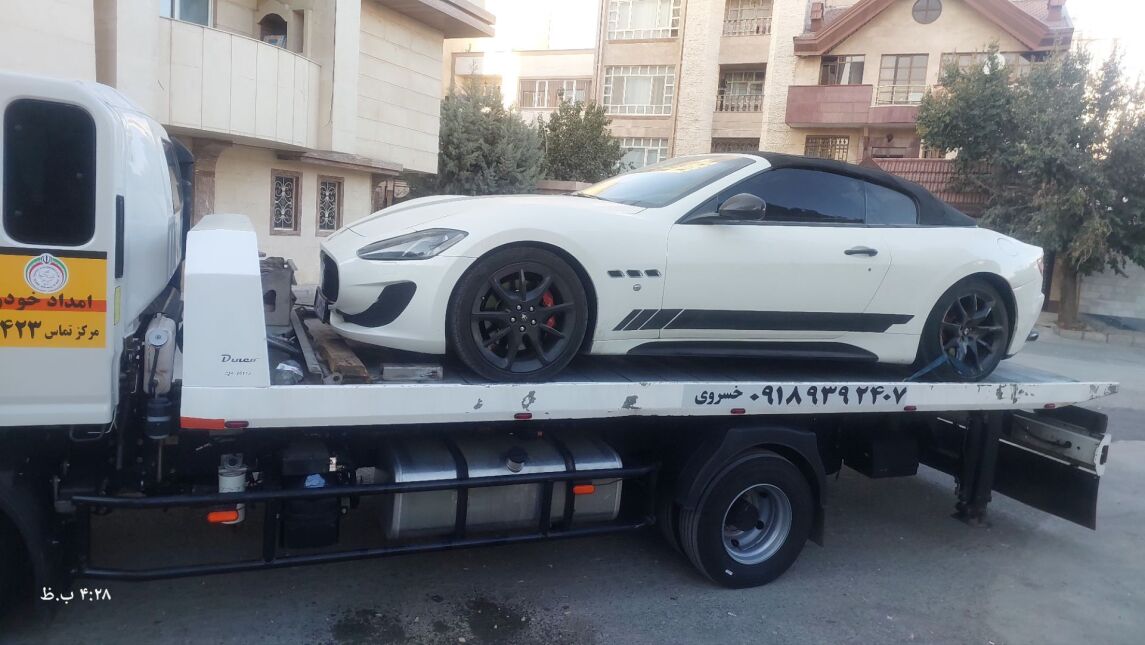 خودروبر کرمانشاه شماره 1423 امداد خودرو شبانه روزی